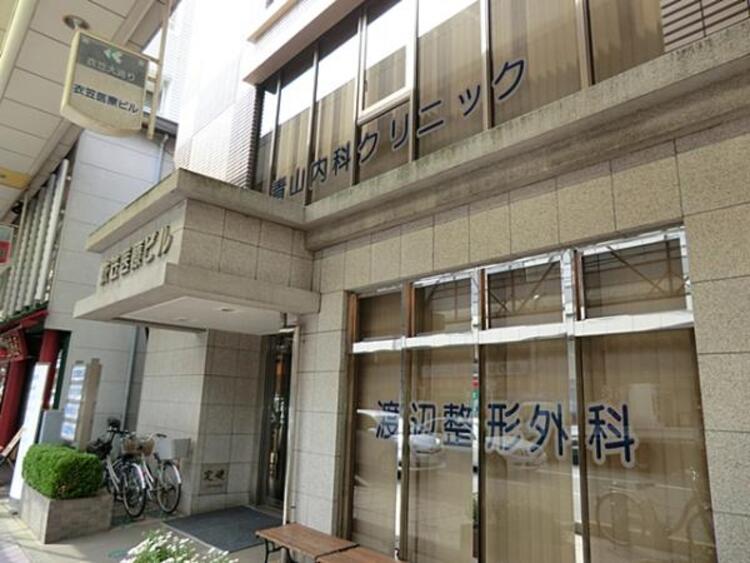 周辺 青山内科クリニックまで約540ｍ