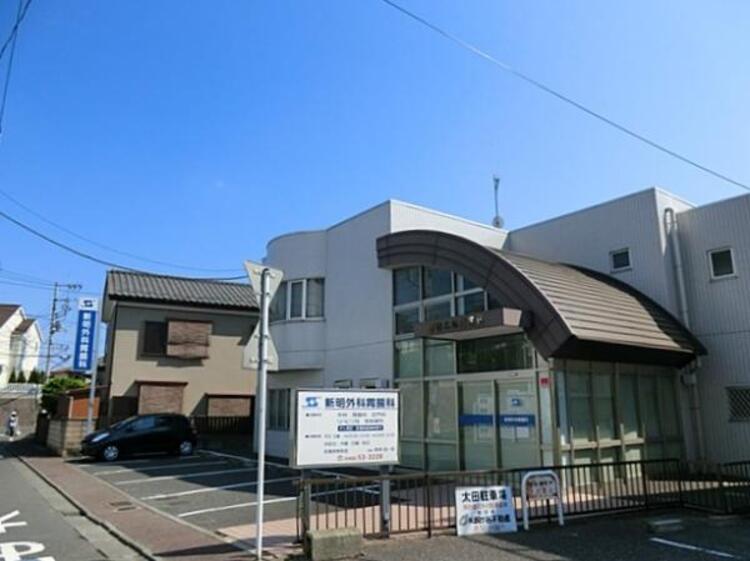 周辺 新明外科胃腸科まで約940ｍ