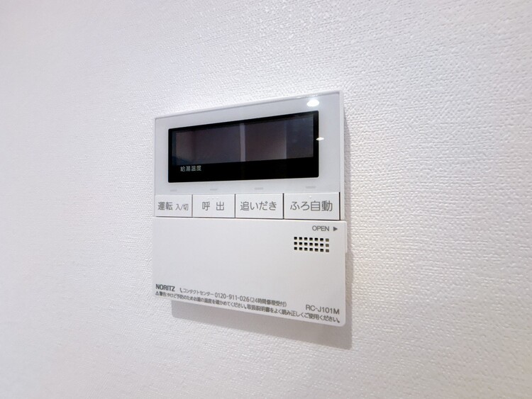 設備 見やすい画面で操作しやすい給湯パネルです。