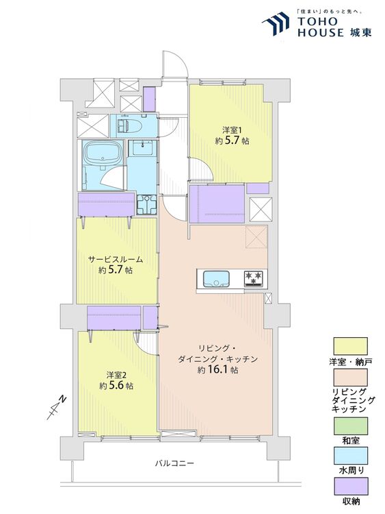 間取り ２ＳＬＤＫ、専有面積７２．８５平米、バルコニー面積９．１平米
