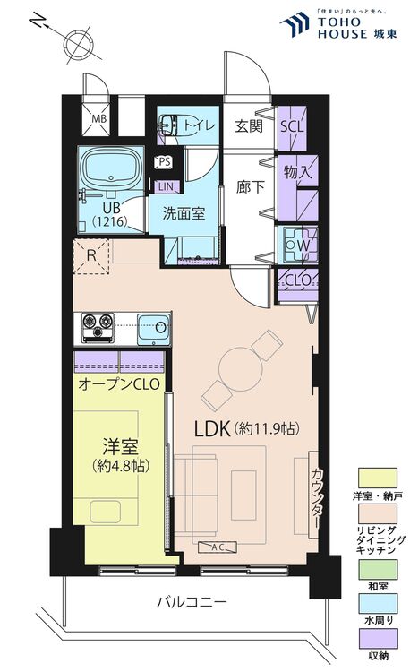 間取り １ＬＤＫ、専有面積４１．０７平米、バルコニー面積５．８８平米