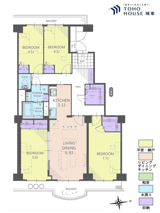間取り ４ＬＤＫ、専有面積８５．５０平米、バルコニー面積１１．９２平米