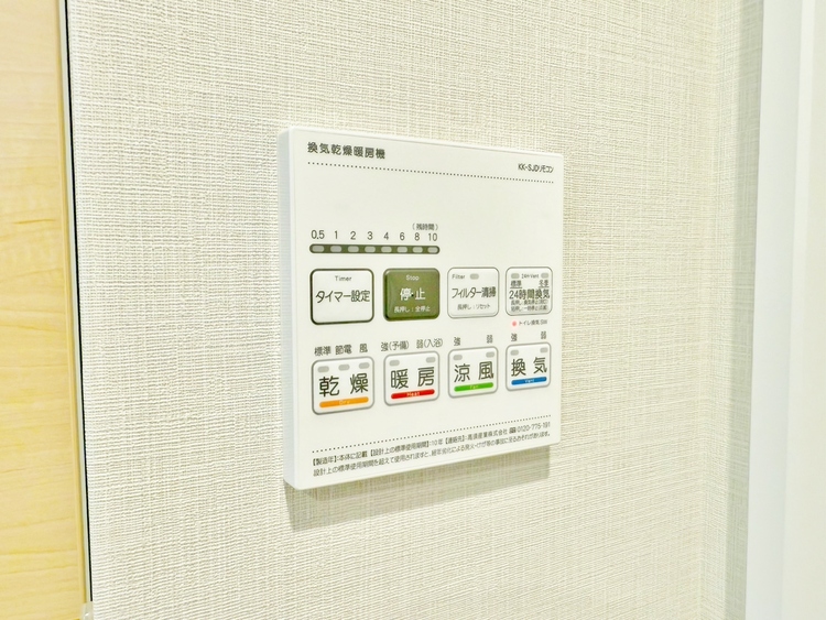 設備 浴室乾燥機がついていますので、入浴後の湿気対策も安心です。