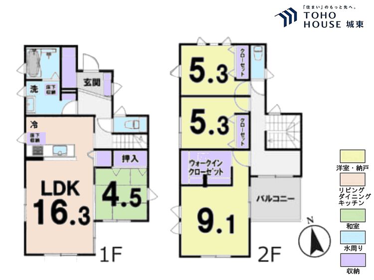 間取り ４ＬＤＫ、土地面積１２２．３３平米、建物面積１０７．２３平米