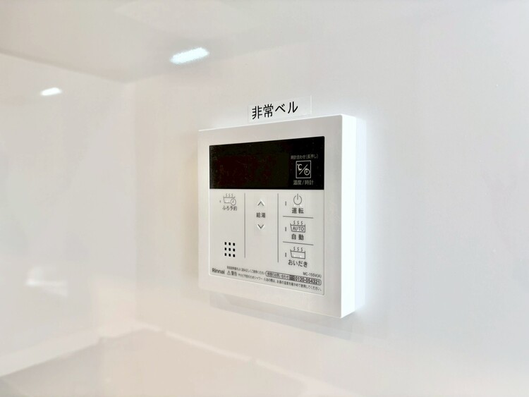 設備 見やすい画面で操作しやすい給湯パネルです。