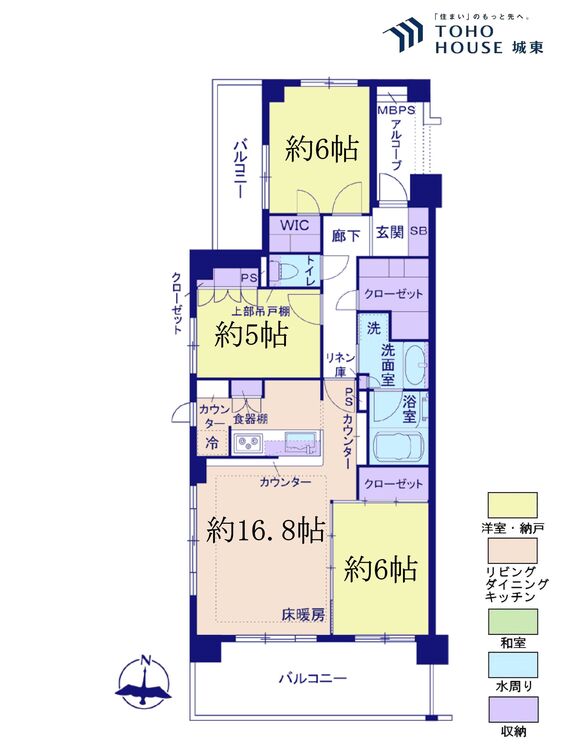 間取り ３ＬＤＫ、専有面積７８．７１平米、バルコニー面積１８．５２平米