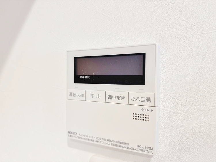 設備 見やすい画面で操作しやすい給湯パネルです。