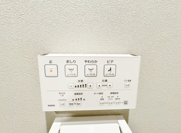 設備 快適な生活を送るための必須アイテムとなった、洗浄機能付トイレ。