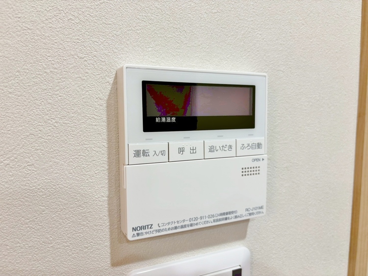 設備 見やすい画面で操作しやすい給湯パネルです。