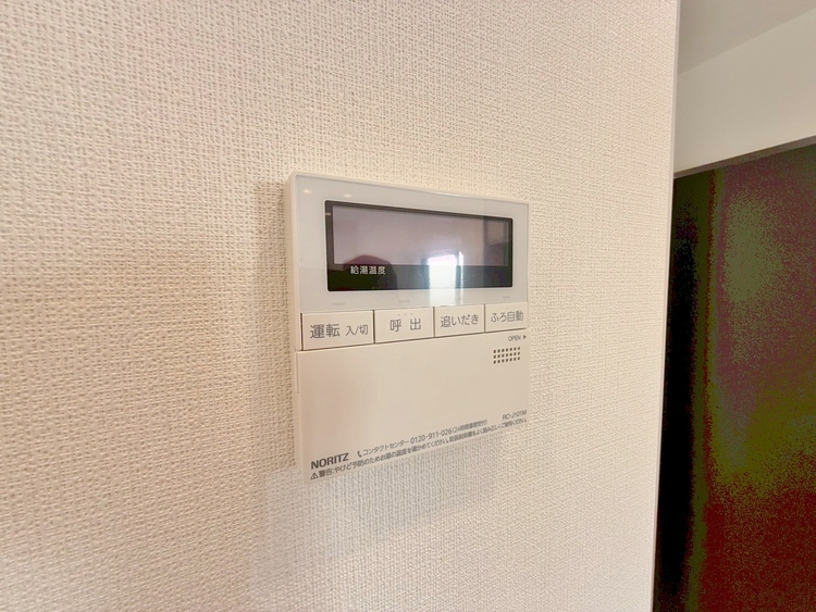 設備 見やすい画面で操作しやすい給湯パネルです。