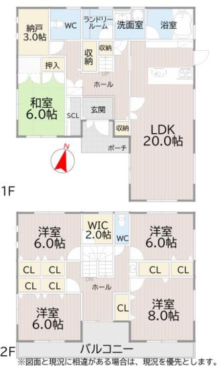 間取り 全室二面採光に付、陽当たりと風通しのよい住まい