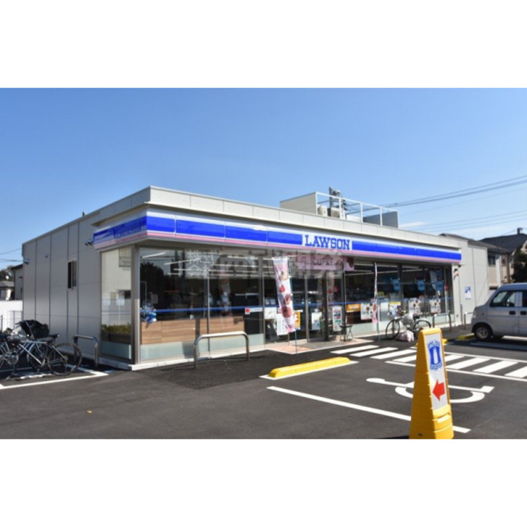 周辺 ローソン(約700m)