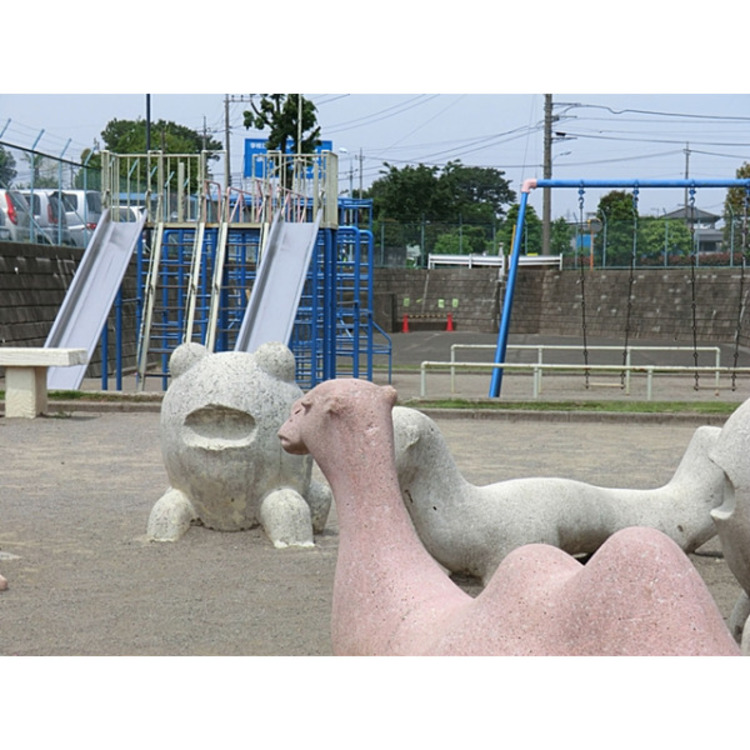 周辺 かえる公園(約250m)