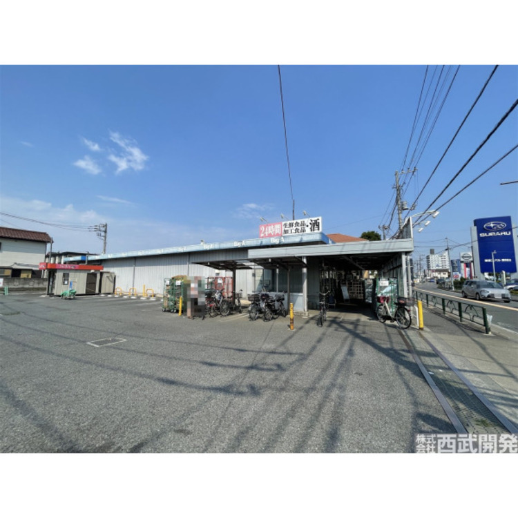 周辺 ビッグ・エー東村山青葉町(約320m)