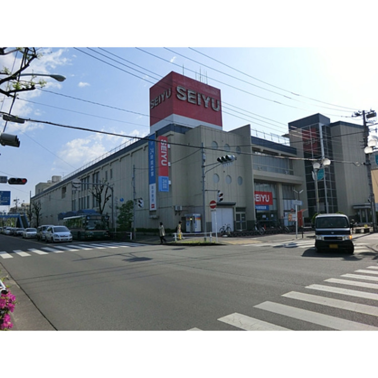 周辺 西友(約1060m)