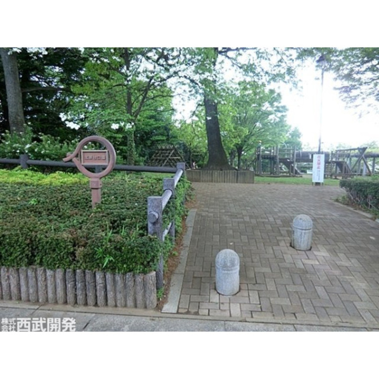 周辺 北原台公園(約1000m)