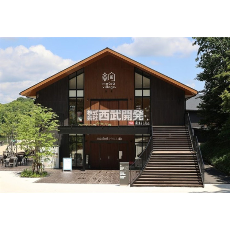 周辺 ムーミンバレーパーク(約7100m)