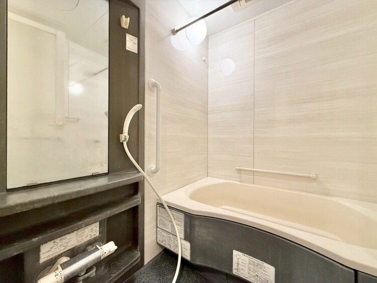 その他 心も体もオフになる極上のリラックスタイムをお楽しみください。