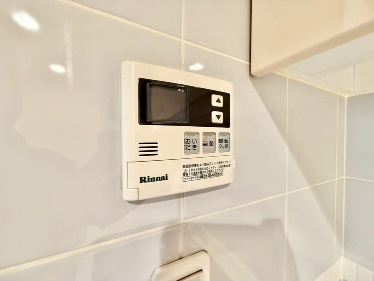 その他 見やすい画面で操作しやすい給湯パネル。