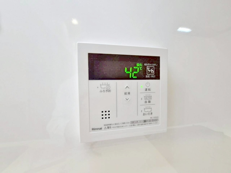 その他 見やすい画面で操作しやすい給湯パネル。