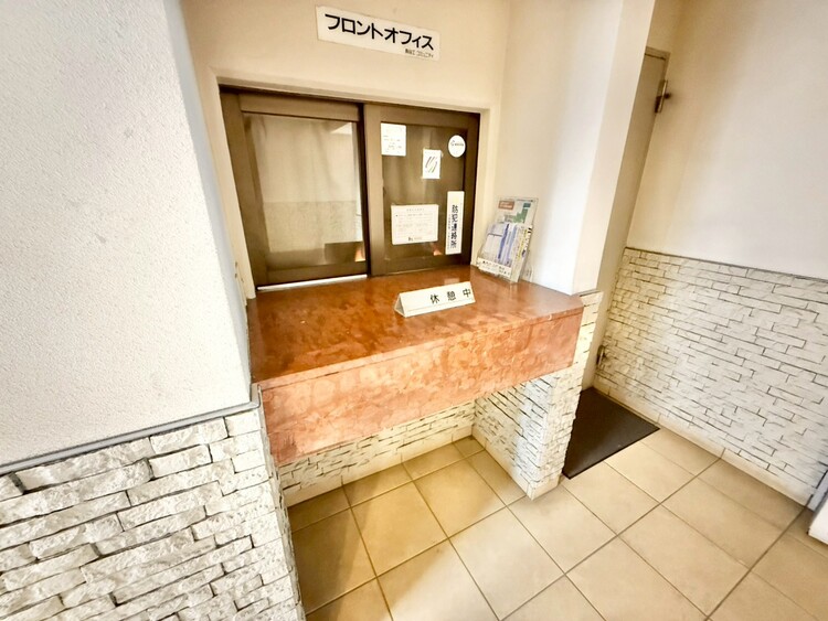 その他 管理人さんがいると、お困りごとがあっても安心です。