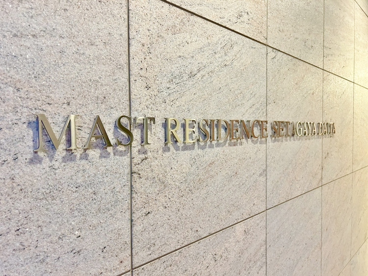 その他 清潔感のある落ち着いた雰囲気の玄関です。