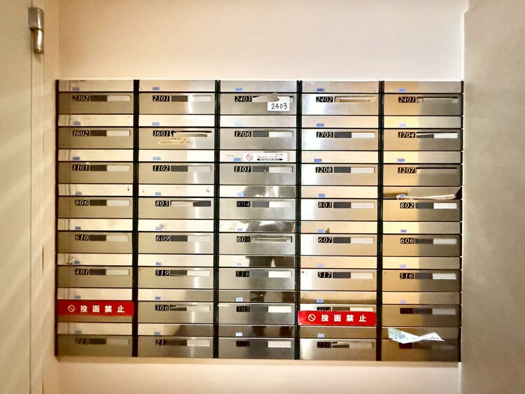 その他 郵便受けも、きちんと管理されています。