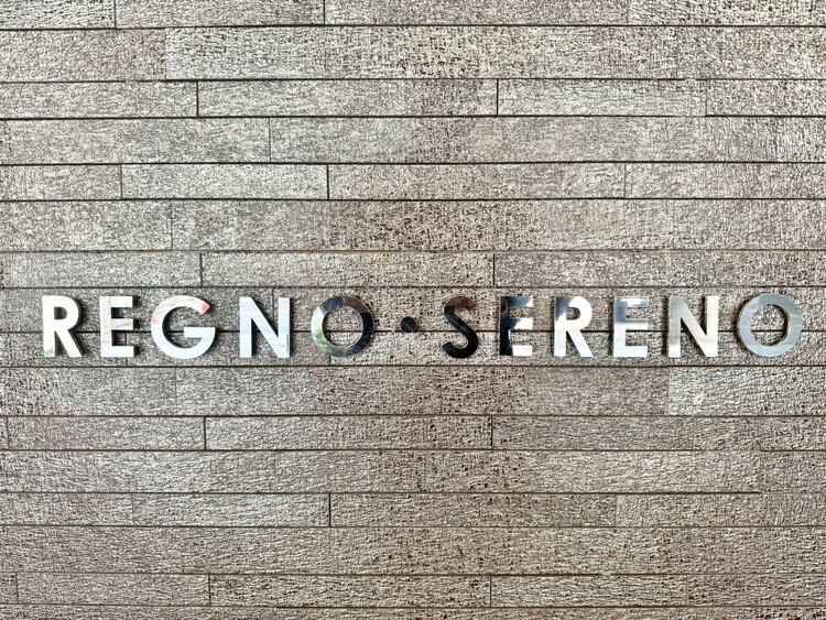 その他 清潔感のある落ち着いた雰囲気の玄関です。