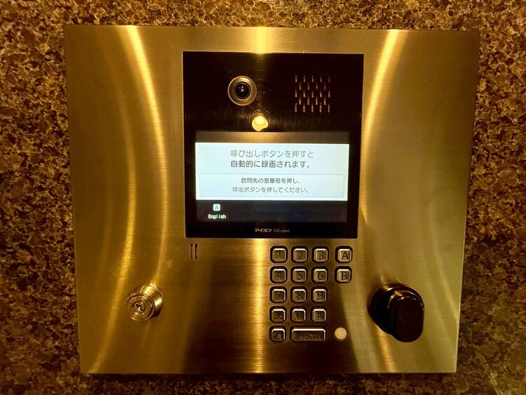 その他 オートロックついていますので、セキュリティ面でも安心です。