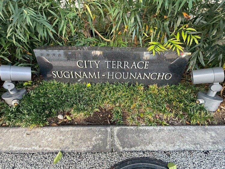 その他 清潔感のある落ち着いた雰囲気の玄関です。