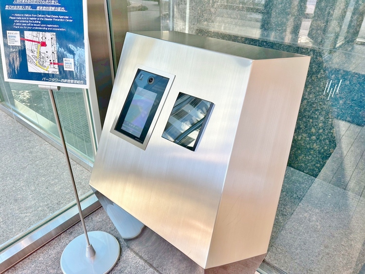 その他 オートロックついていますので、セキュリティ面でも安心です。