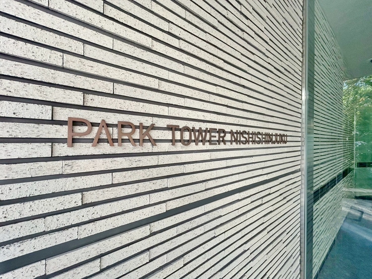 その他 清潔感のある落ち着いた雰囲気の玄関です。