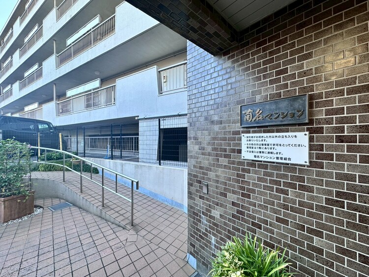 その他 清潔感のある落ち着いた雰囲気の玄関です。