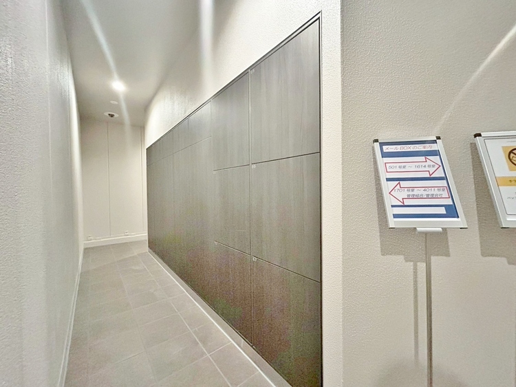 その他 到着時間を気にしたり、再配達の連絡をする手間がかかりません。