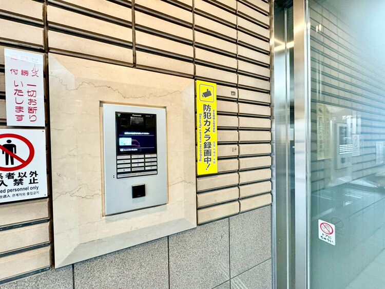 その他 オートロックついていますので、セキュリティ面でも安心です。