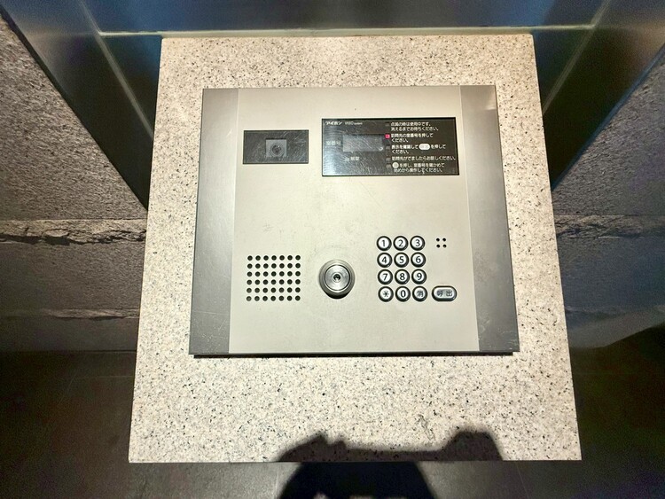 その他 オートロックついていますので、セキュリティ面でも安心です。