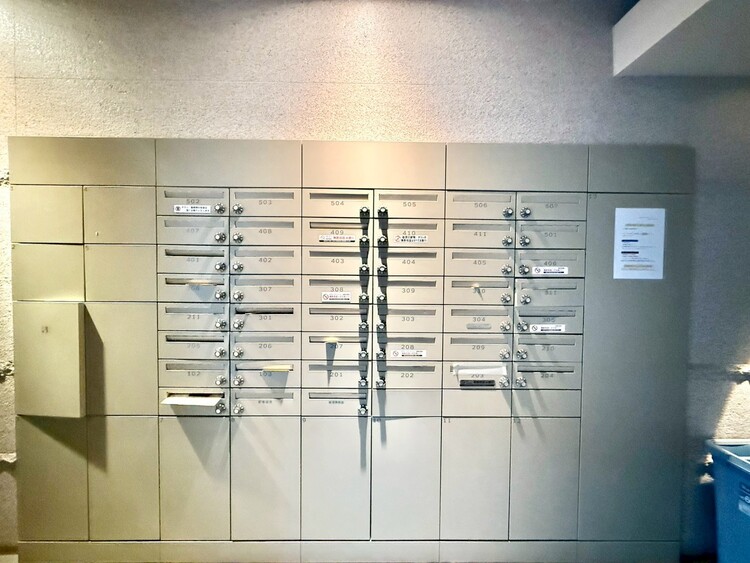 その他 郵便受けも、きちんと管理されています。