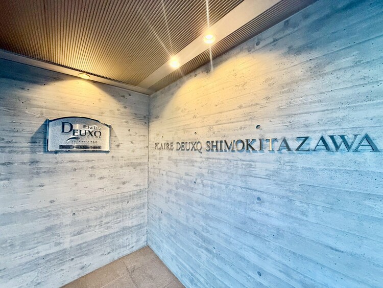 その他 清潔感のある落ち着いた雰囲気の玄関です。