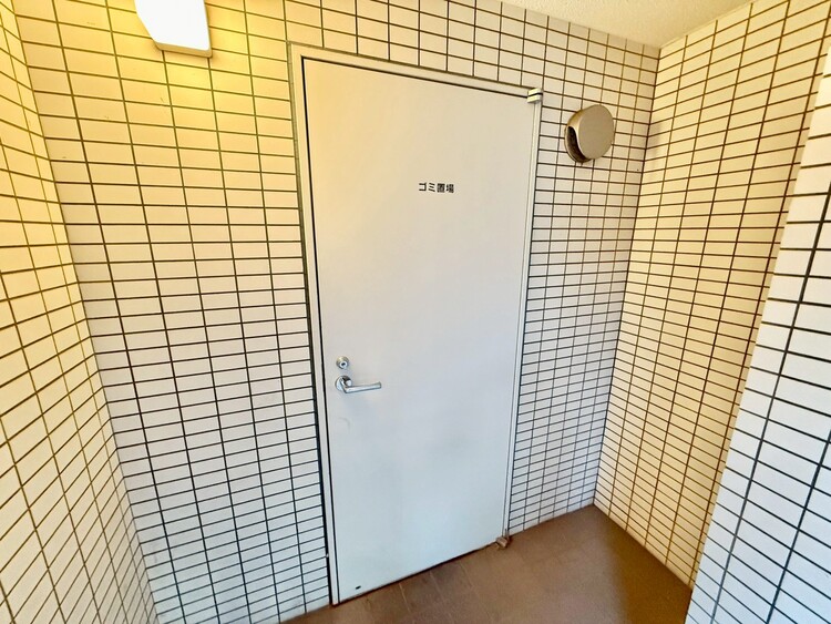 その他 ゴミ置場。綺麗に管理されております。