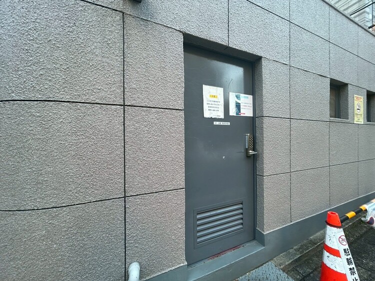 その他 ゴミ置場。綺麗に管理されております。