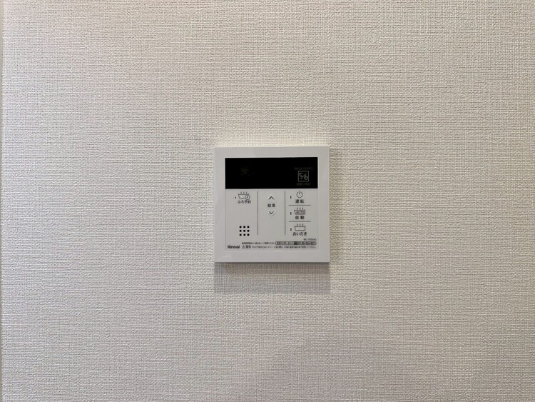 その他 見やすい画面で操作しやすい給湯パネル。