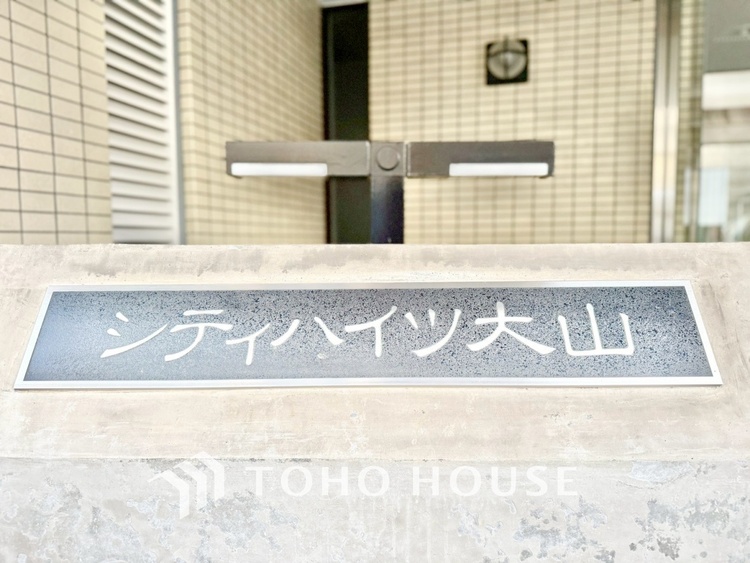 キッチン ◆愛育◆キッチンは家族の絆を育む大切な空間。シンプルで使い易いSystemKitchenで愉しく作る料理は愛情のある美味しいご馳走に。