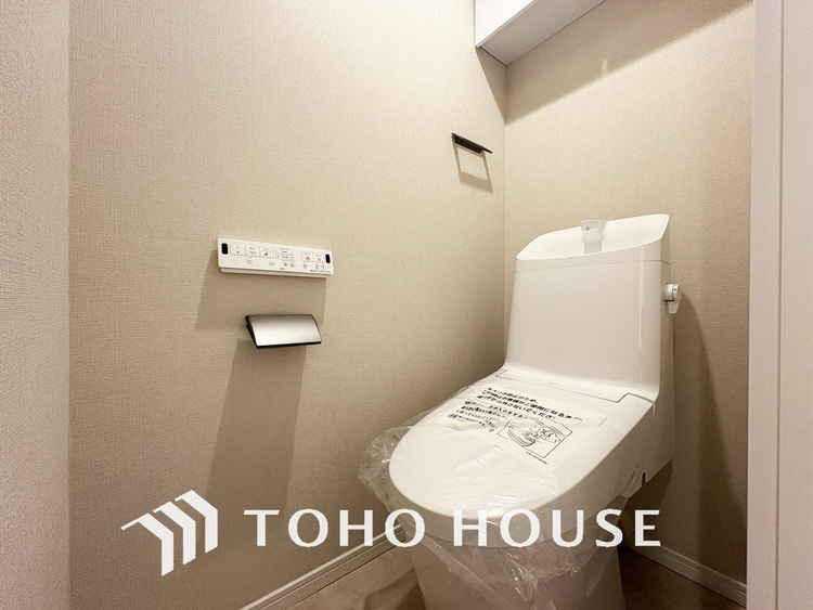 トイレ 清潔な洗浄機能付温水シャワートイレ