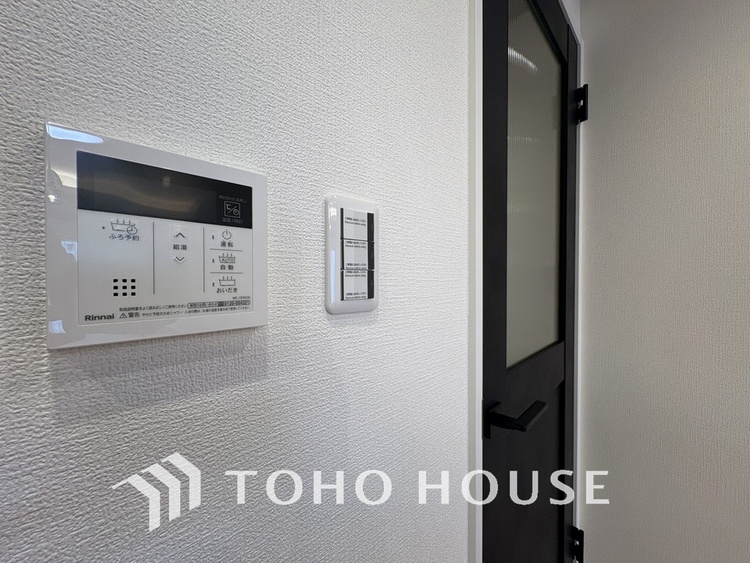 その他 給湯設備