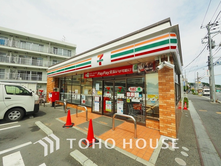 周辺 セブンイレブン 横浜保土ケ谷２丁目店　距離550m