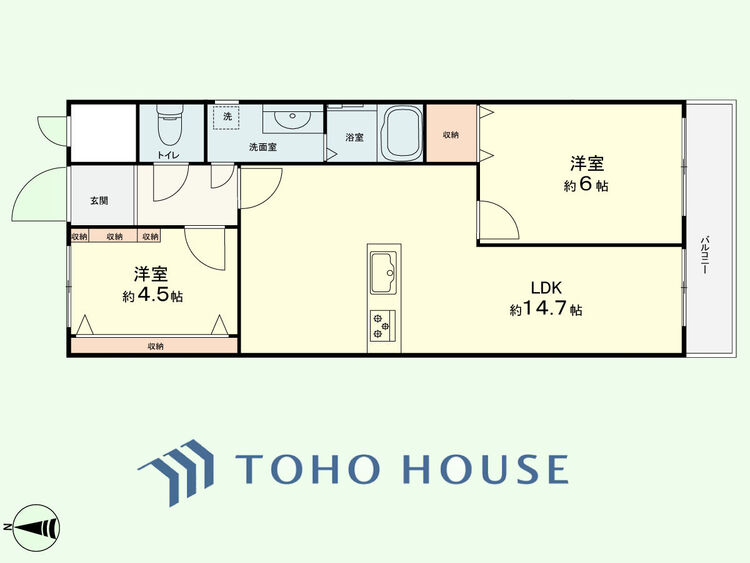 間取り 2LDK　専有面積55.00平米、バルコニー面積5.50平米
