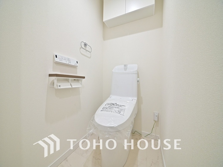 トイレ 清潔な洗浄機能付温水シャワートイレ