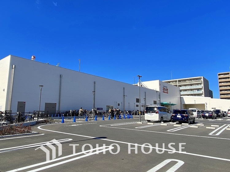 周辺 エイビイ 新鶴見店　距離550m