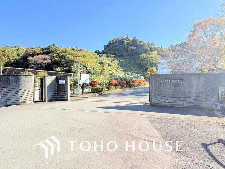 周辺 菊川市立菊川東中学校　距離1200ｍ