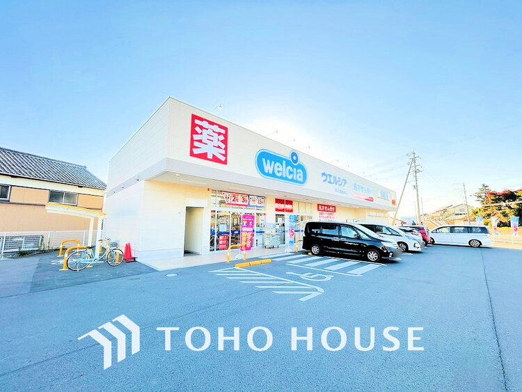 周辺 ウェルシア 菊川潮海寺店　距離1000ｍ